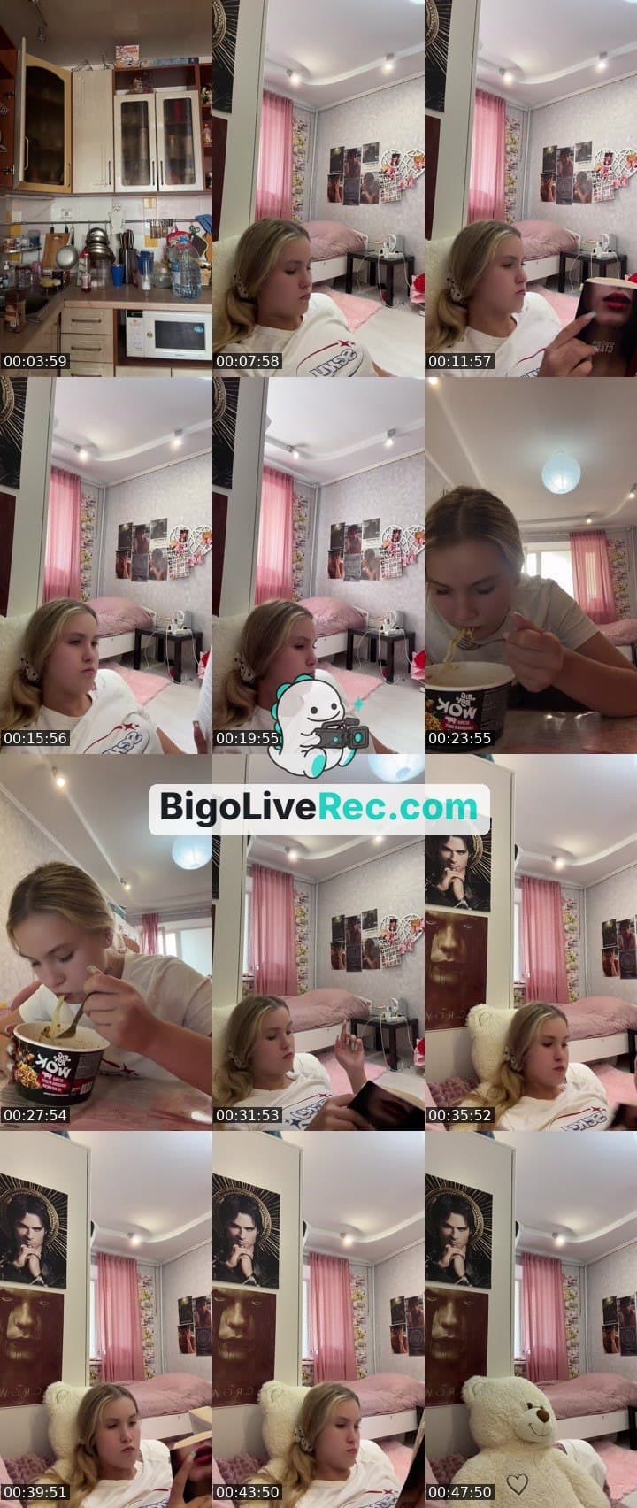 Кисуля 💗