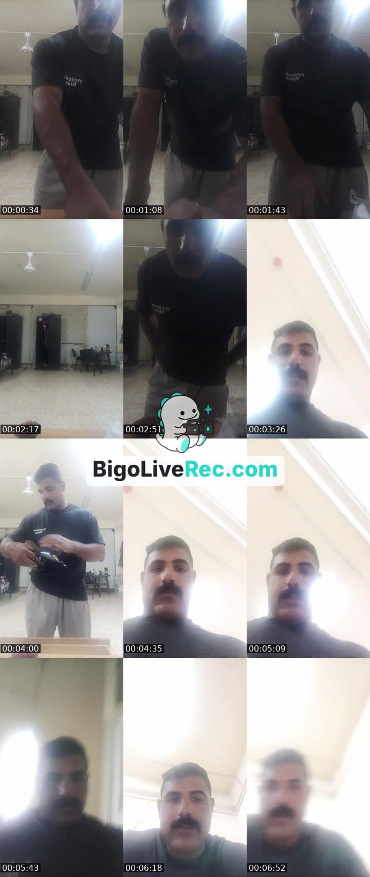 حسام