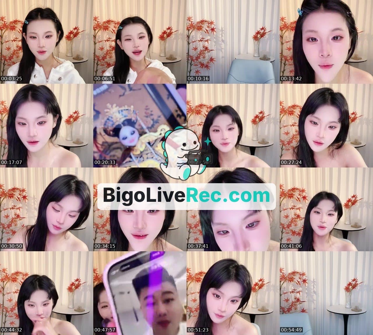 下播陪榜一
