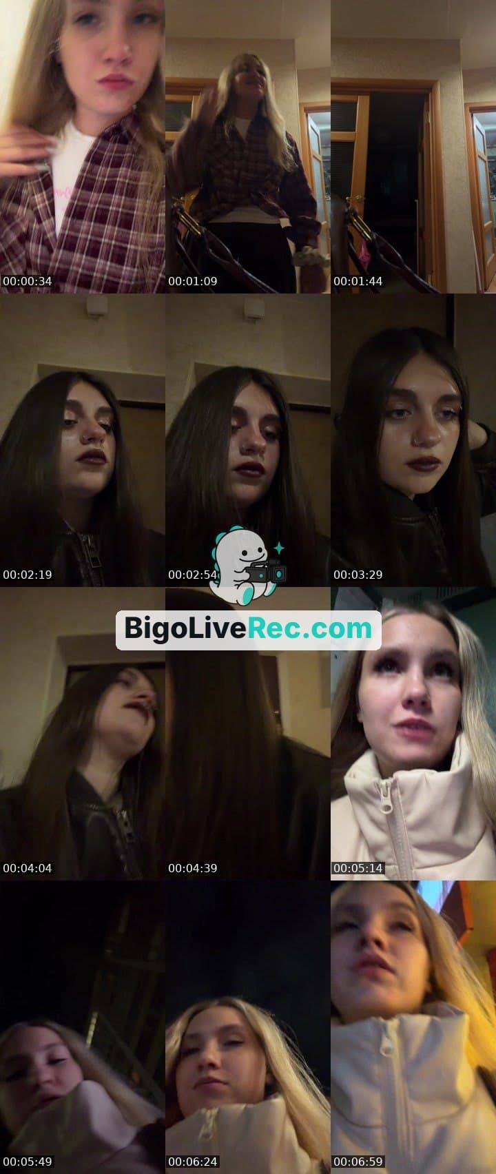 Кисуля 💗