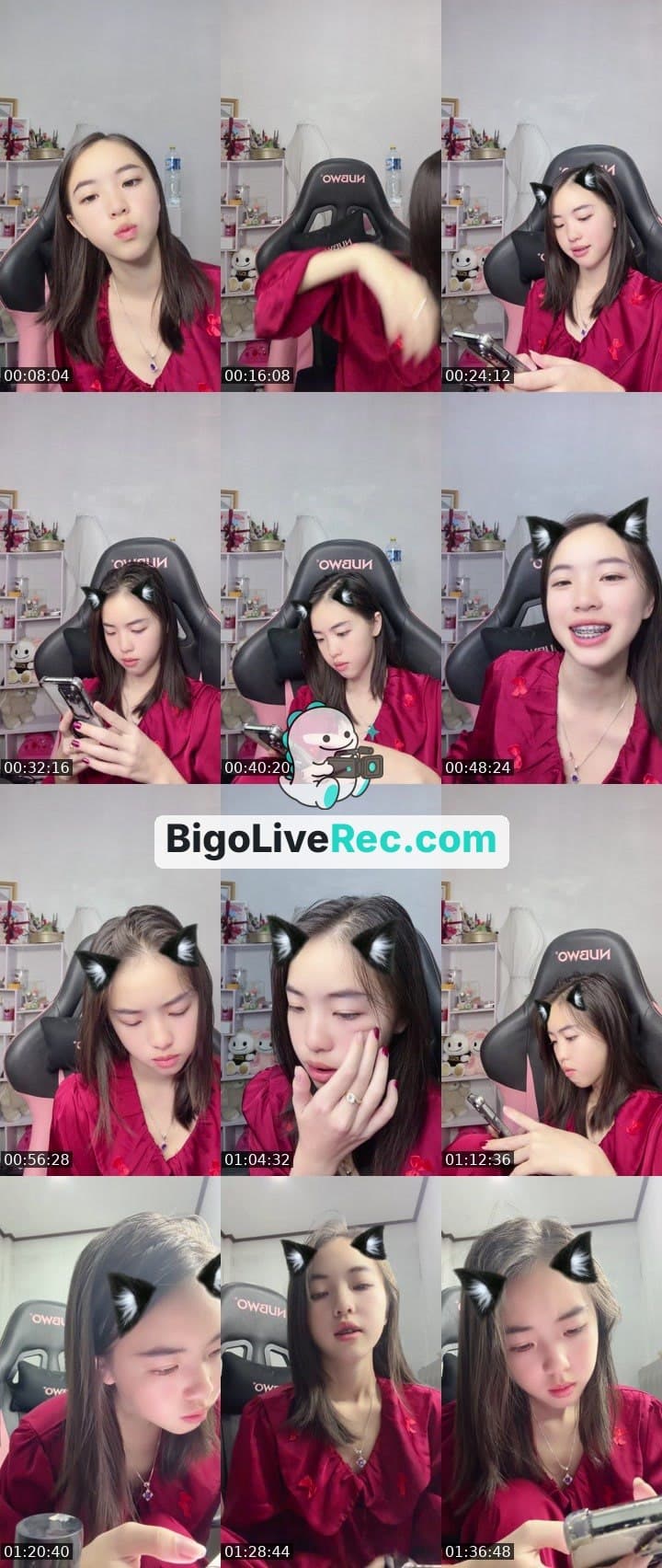 วีเจไหม่