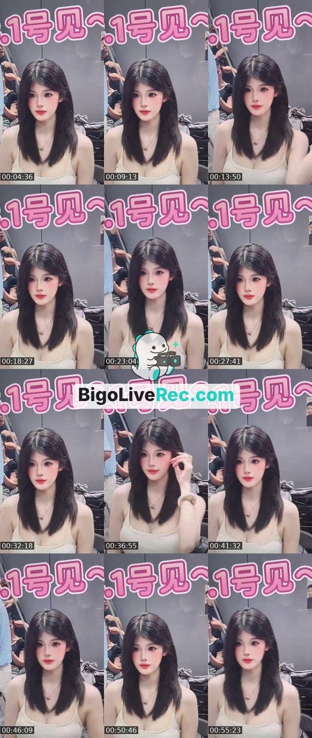 Bigo live: 体重160 身高88 by @1047072497