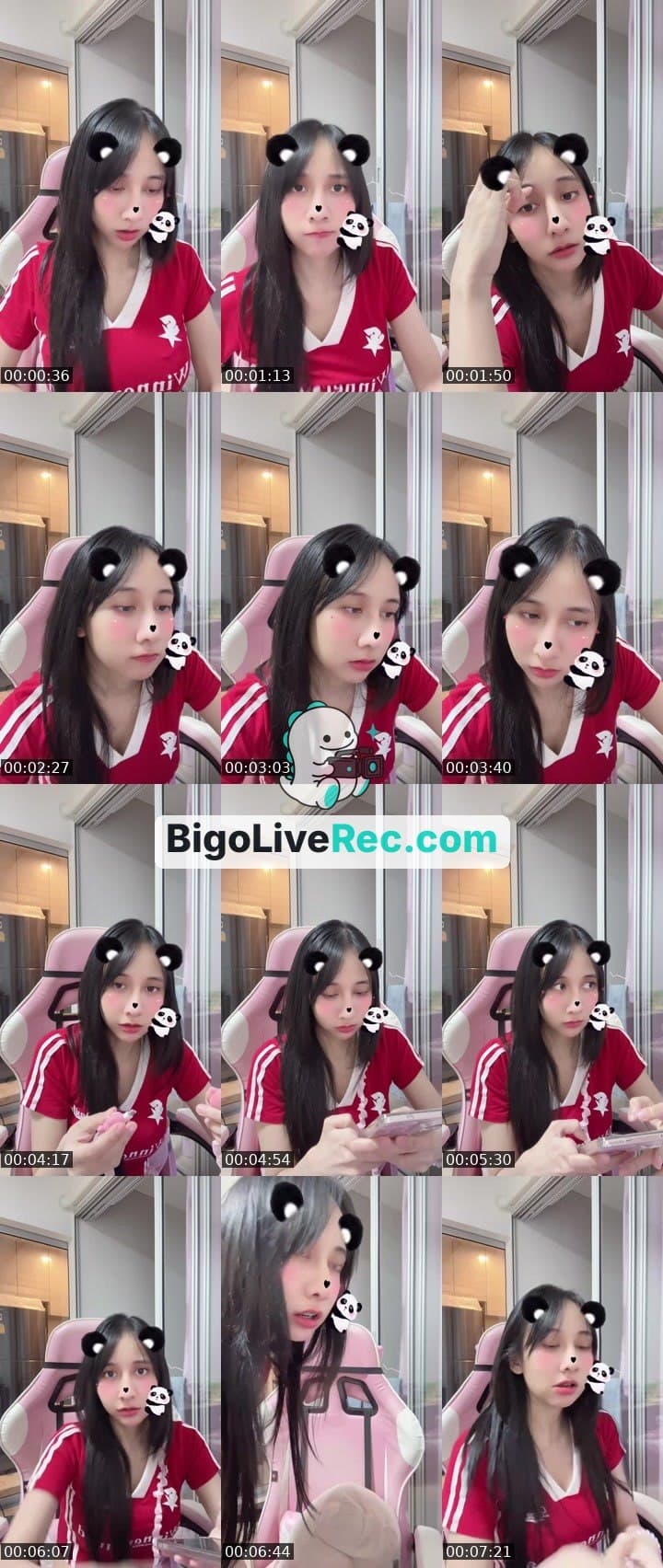 👀