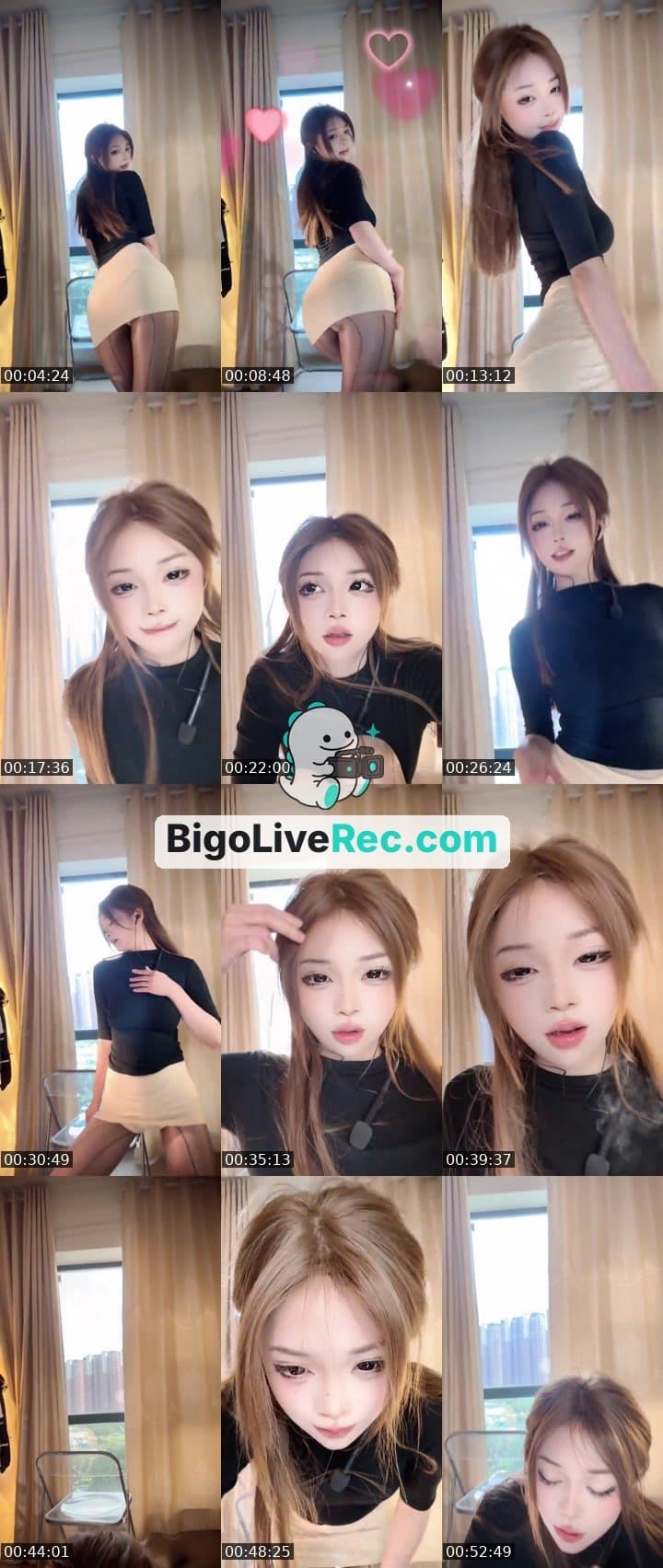 兄弟你好香