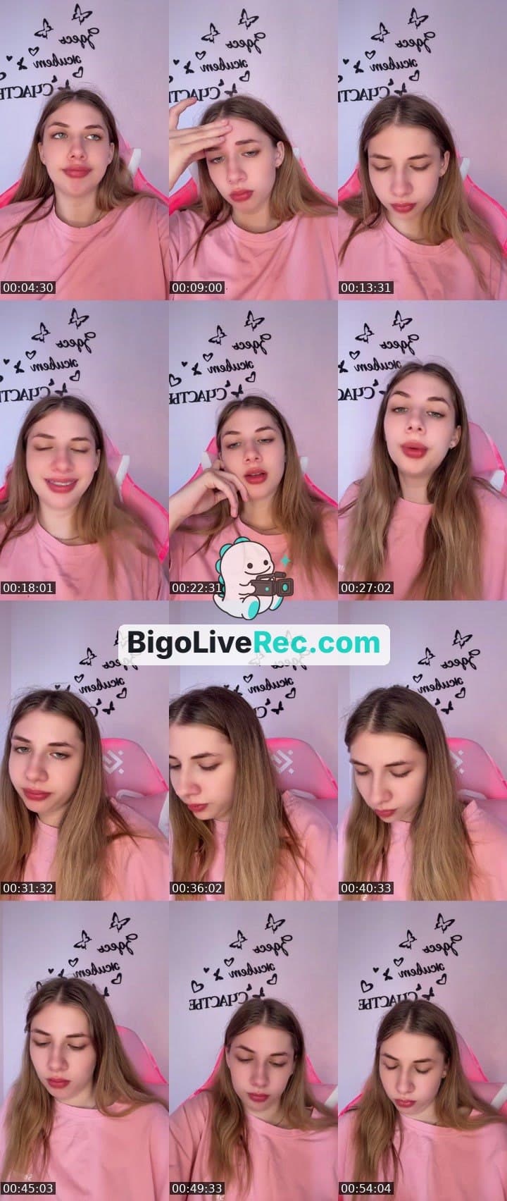 #красота Танцы