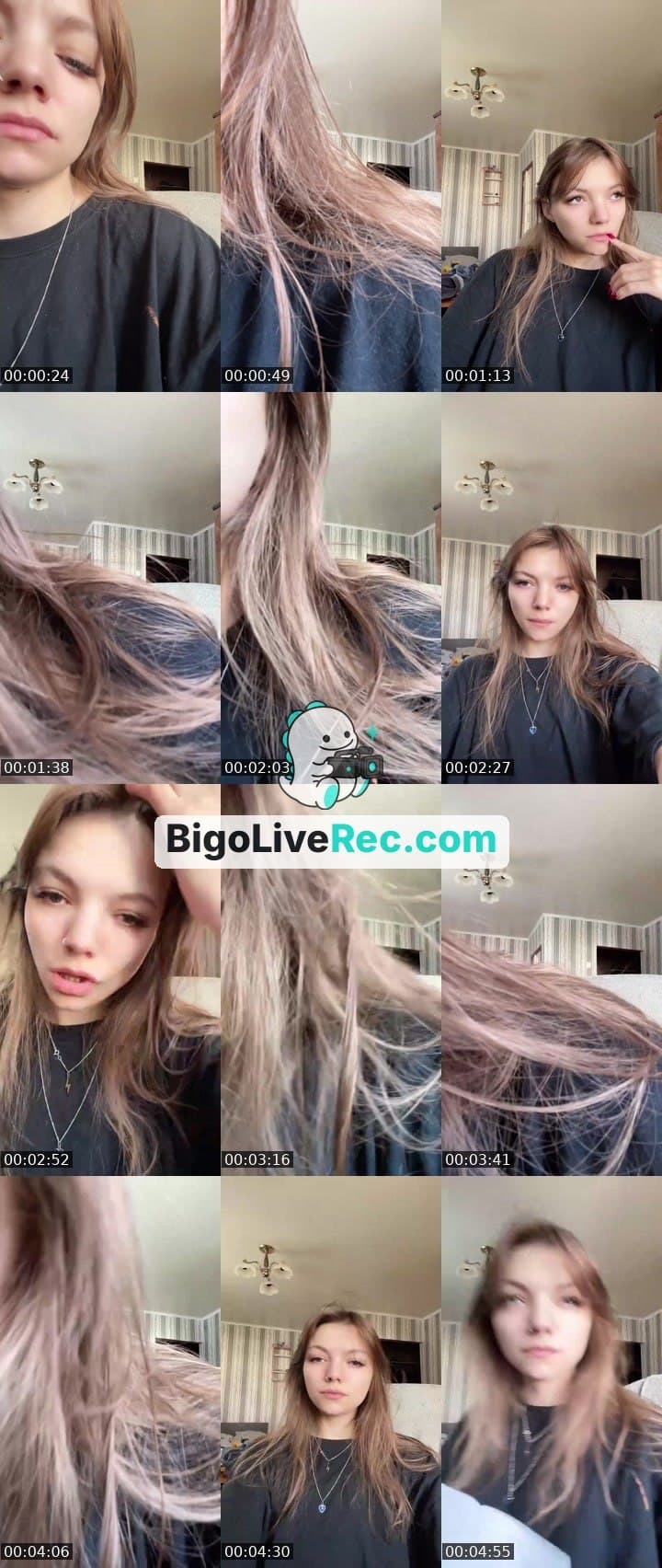 Новый план