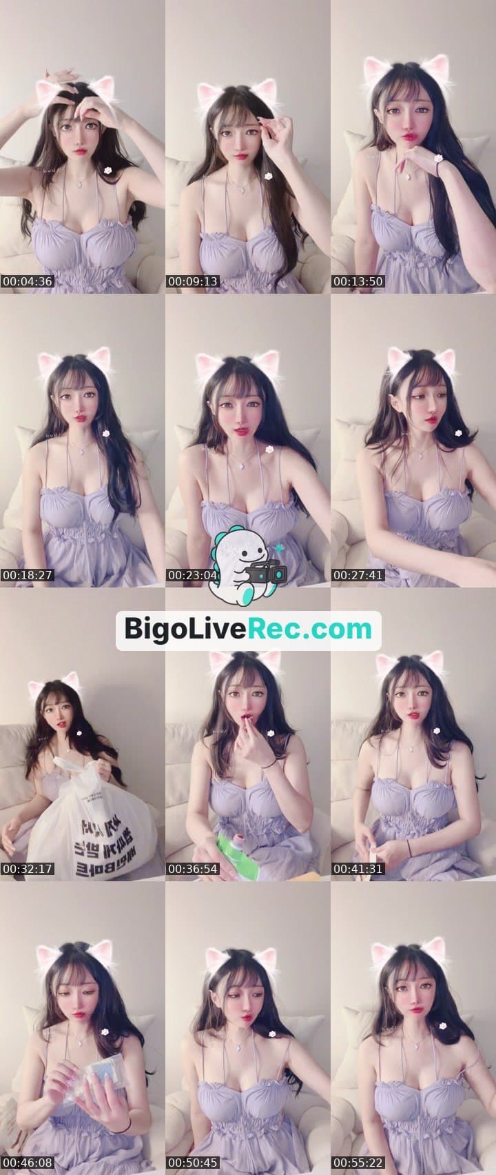 힛🙈💕