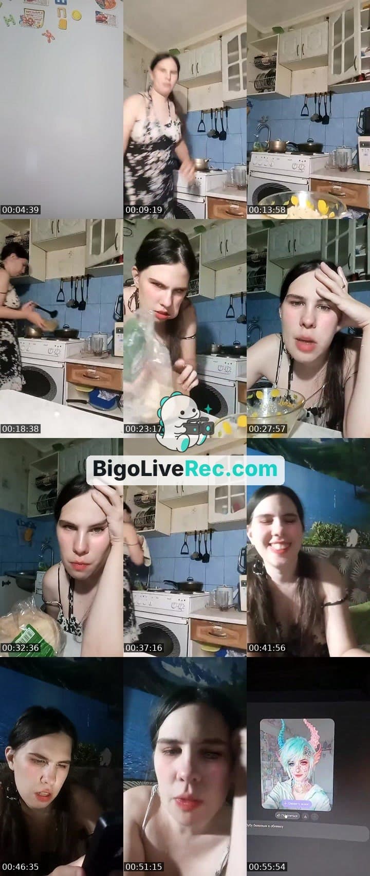 #общаюсь общение