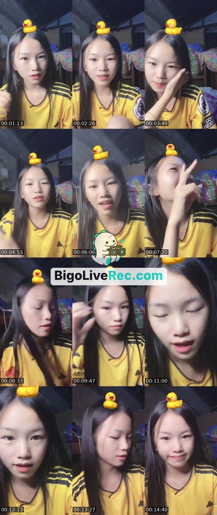 น่ารัก