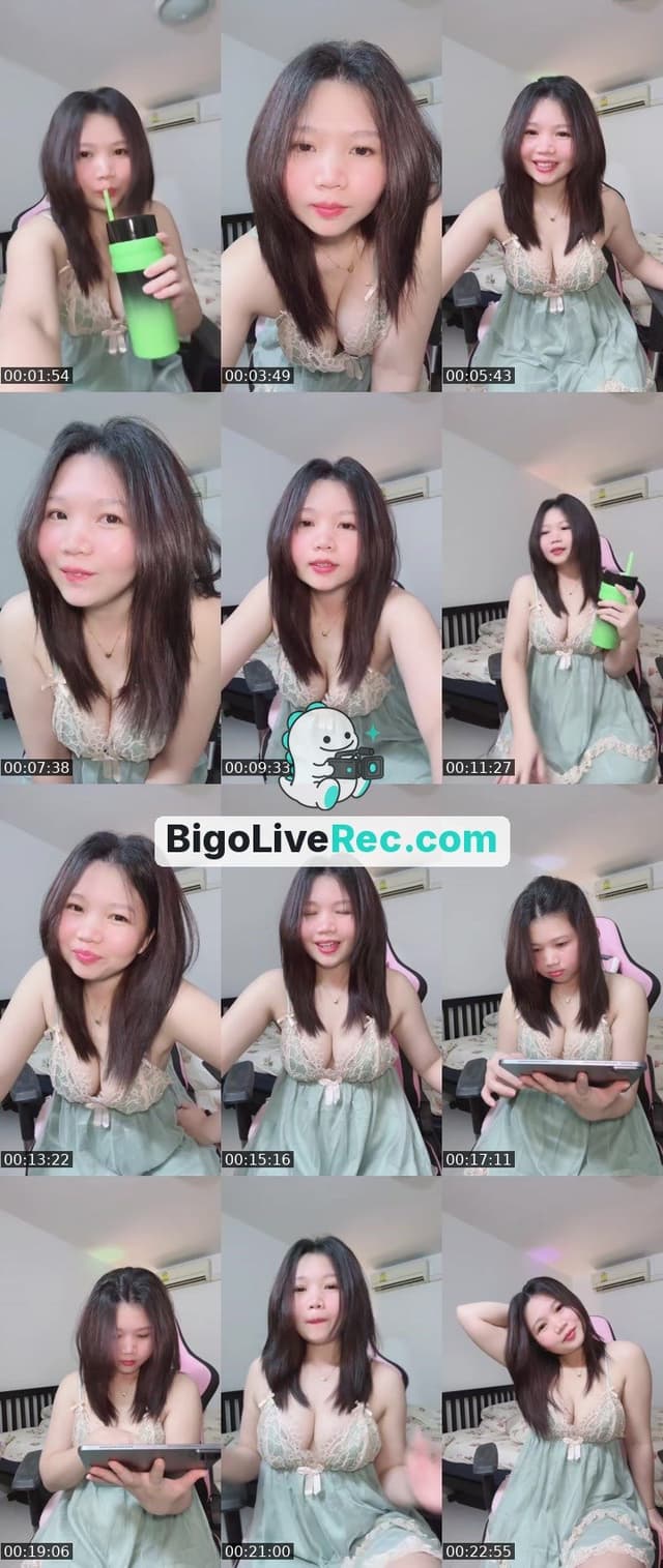 Bigo live: คนเหงา by @gam1212