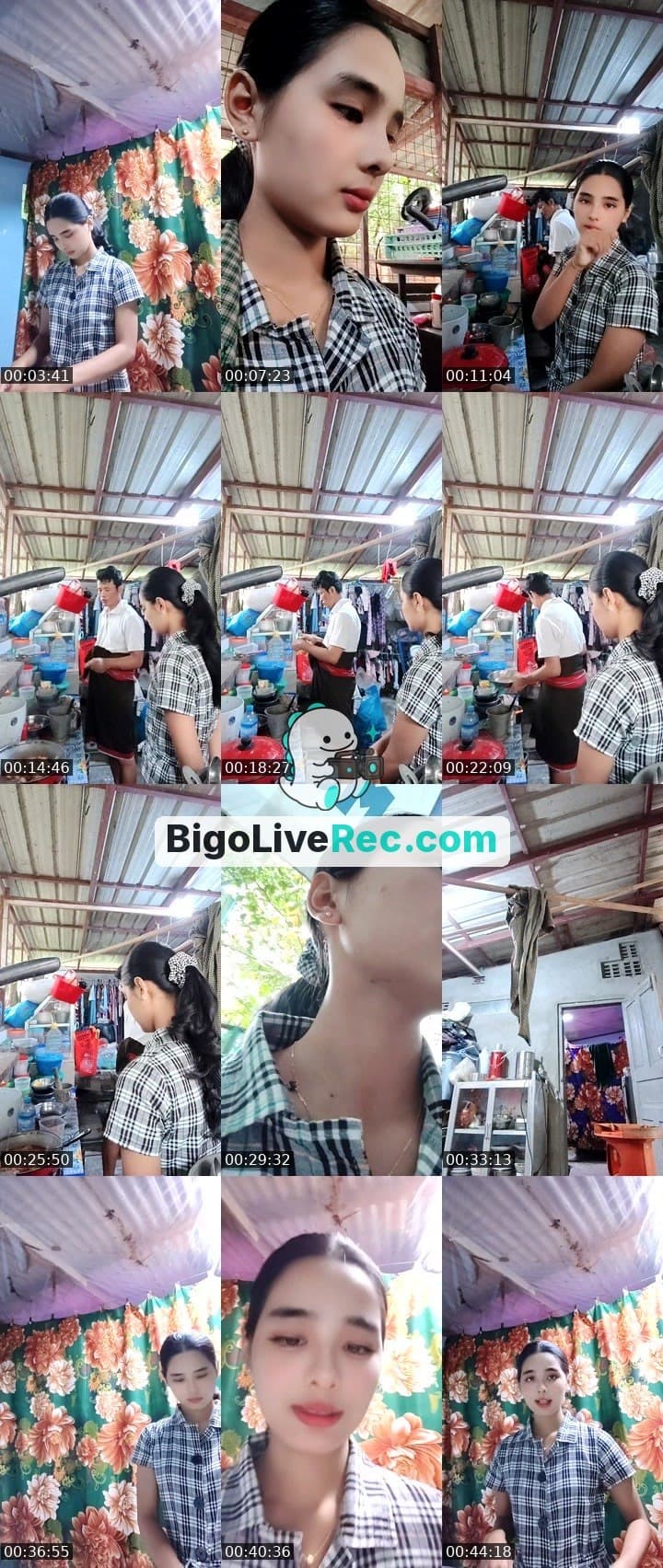 DJ