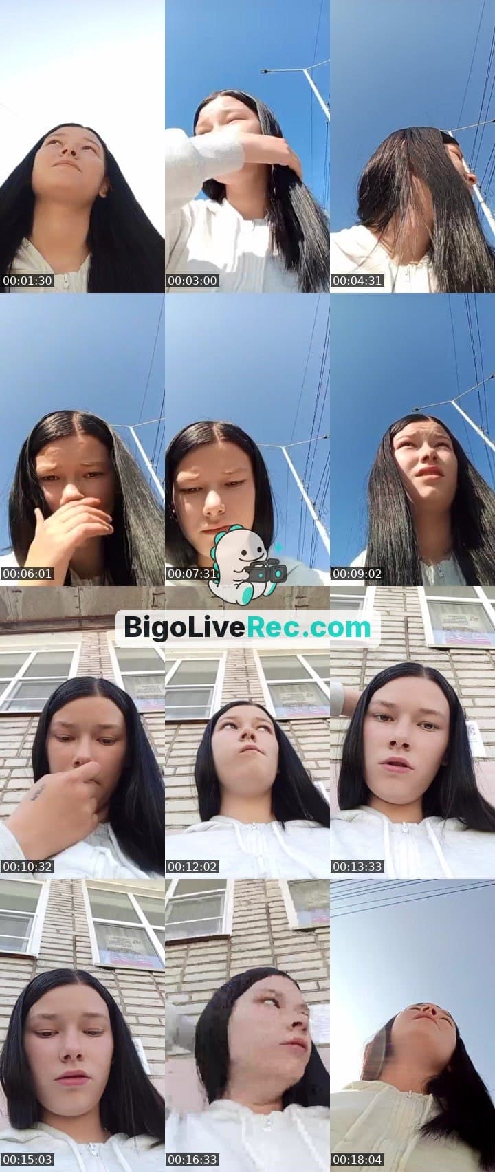 💗Ариана💗