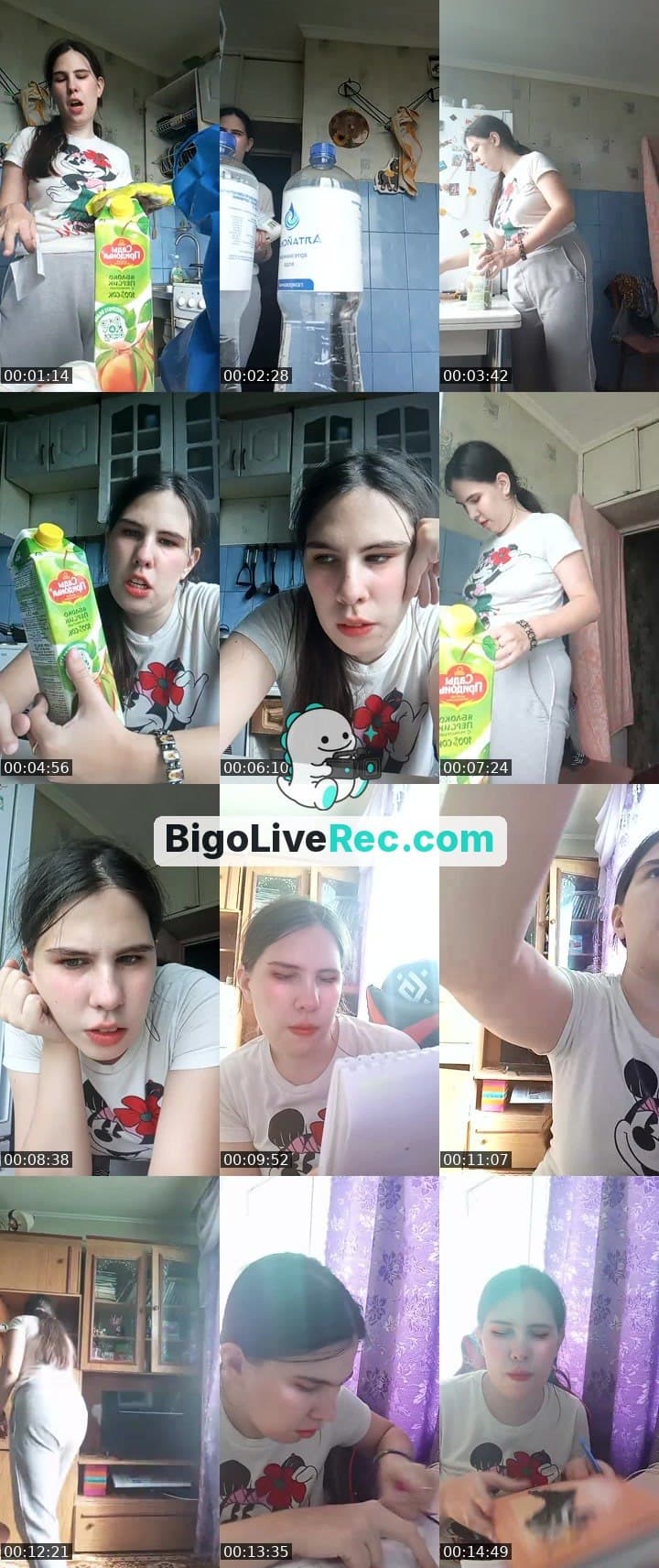 #общаюсь общение