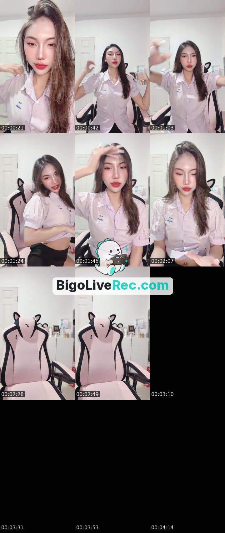 ฮาโหลล