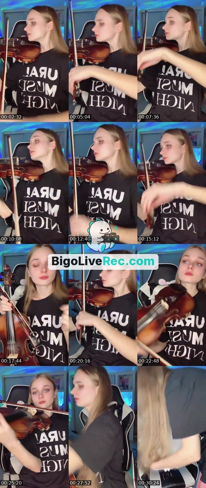 Музыкальный вечер