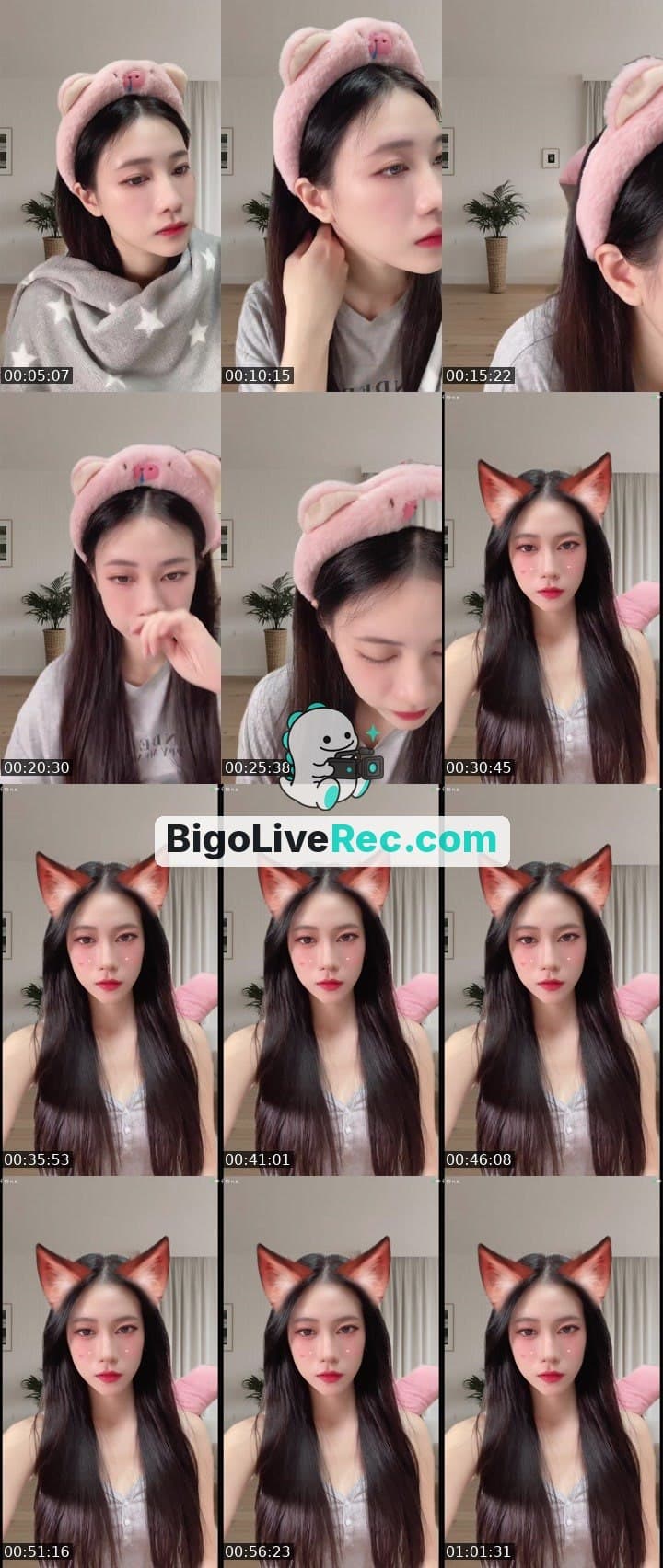 #Cutey 🥰