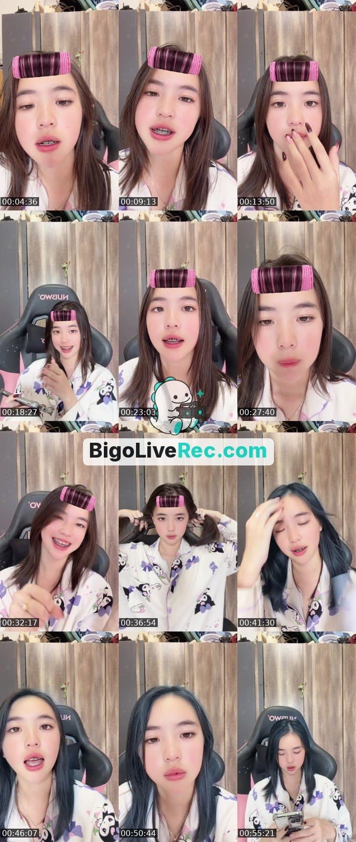 วีเจไหม่