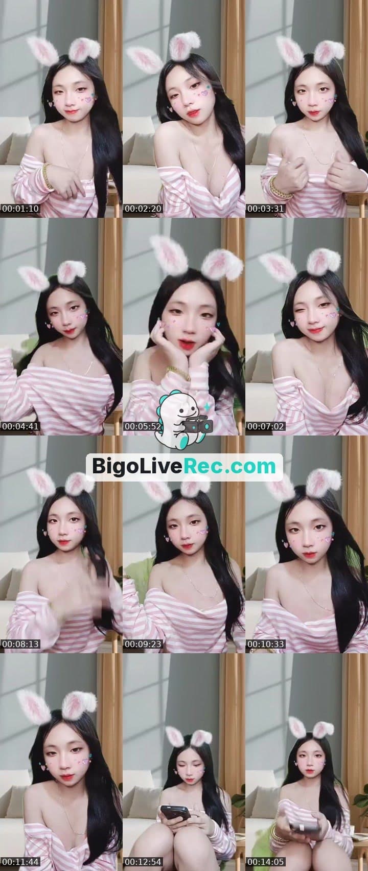 ຮ