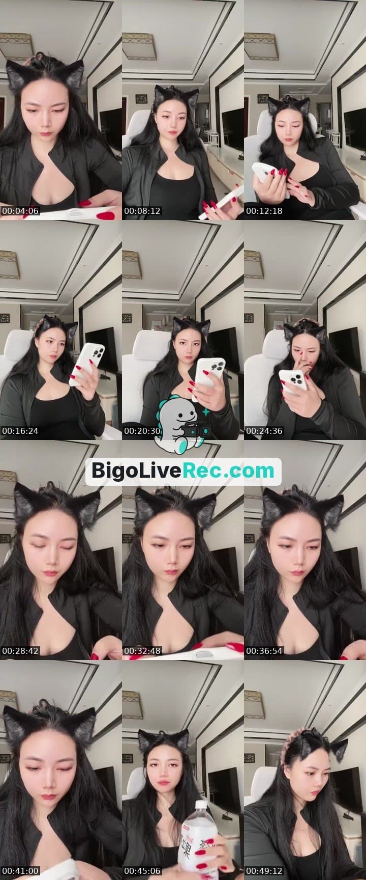 零彩礼