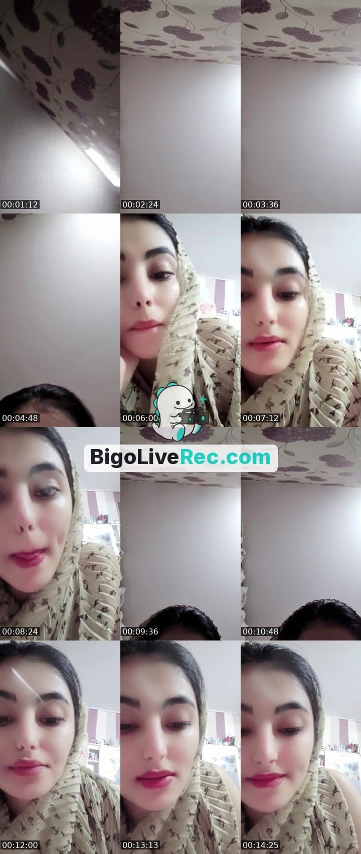 مریم