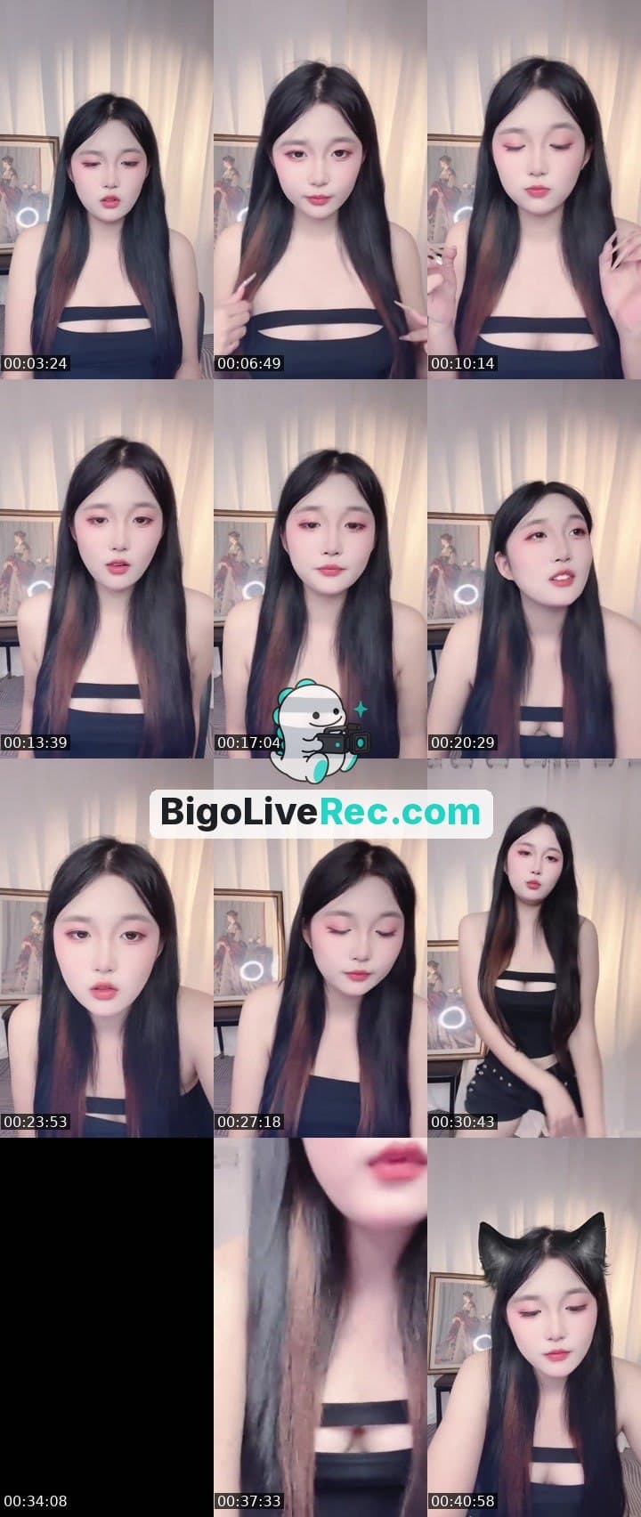 #Cutey 新人超级白