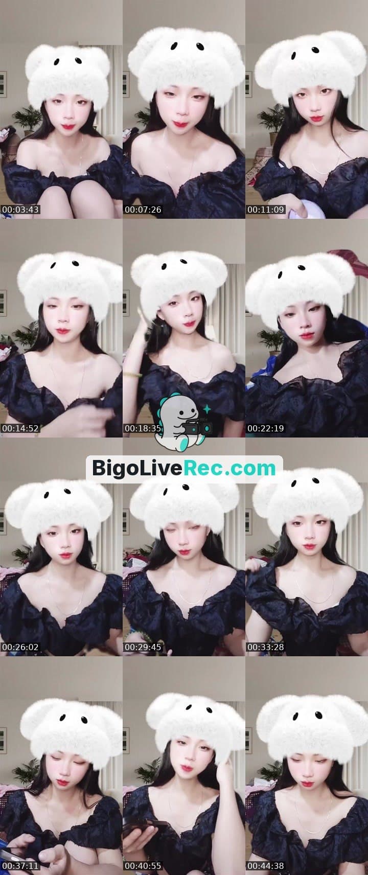 ຮ