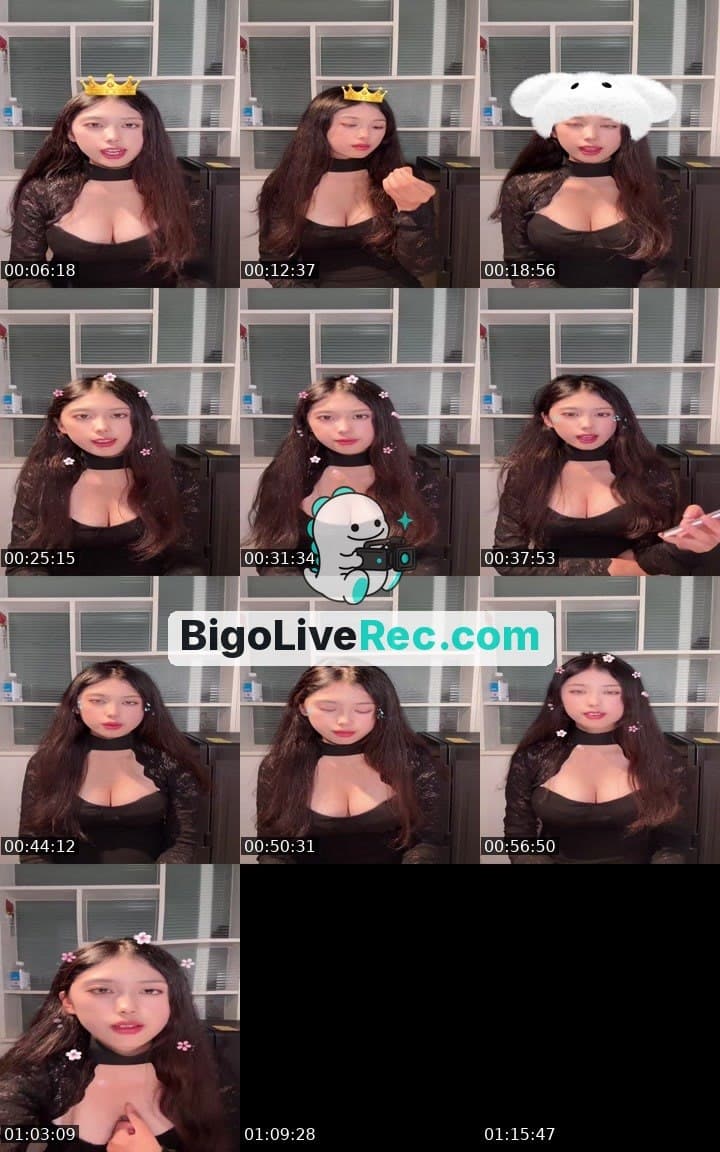 妍妍