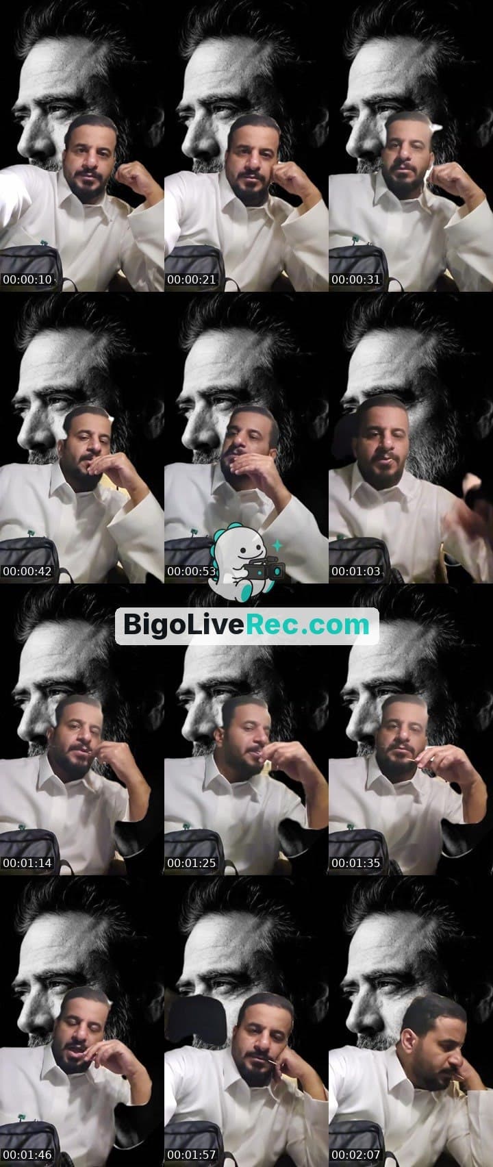رحمك الله ي أبي💔