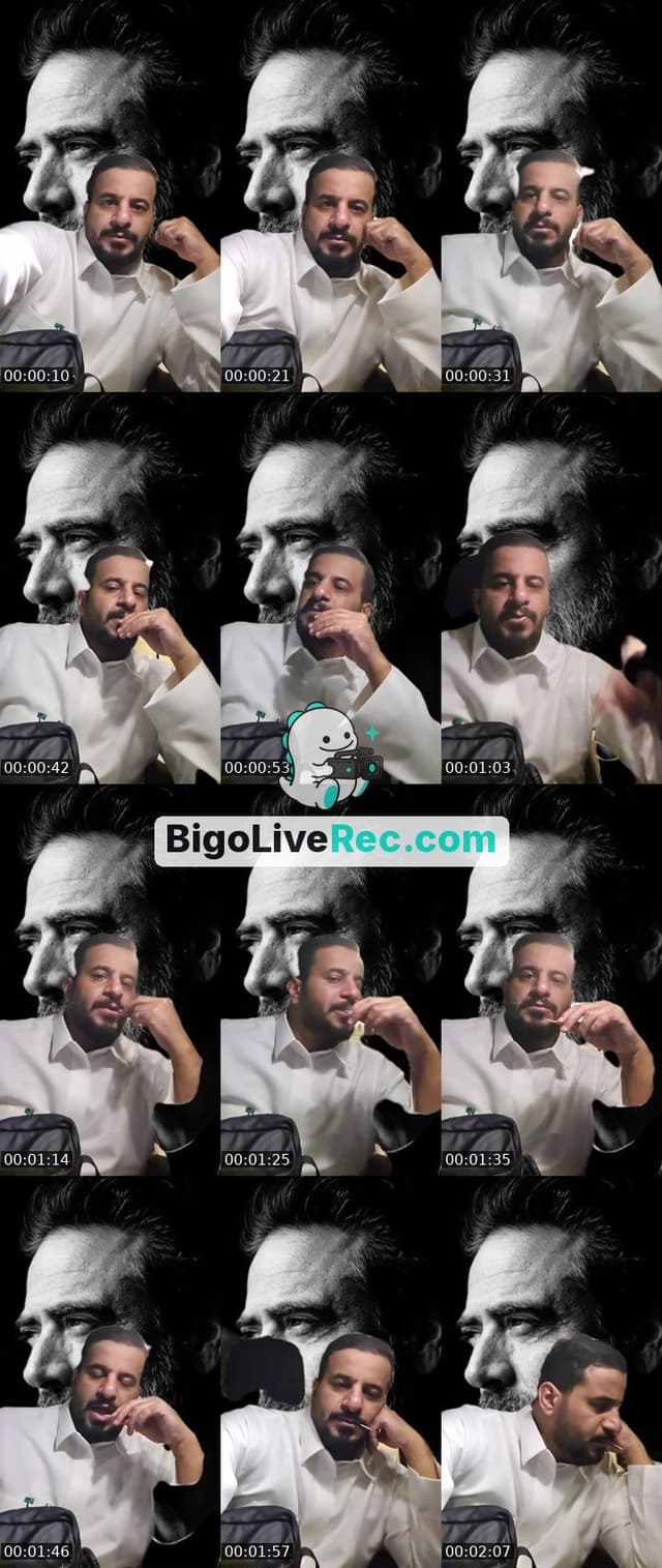 رحمك الله ي أبي💔 - @987339263