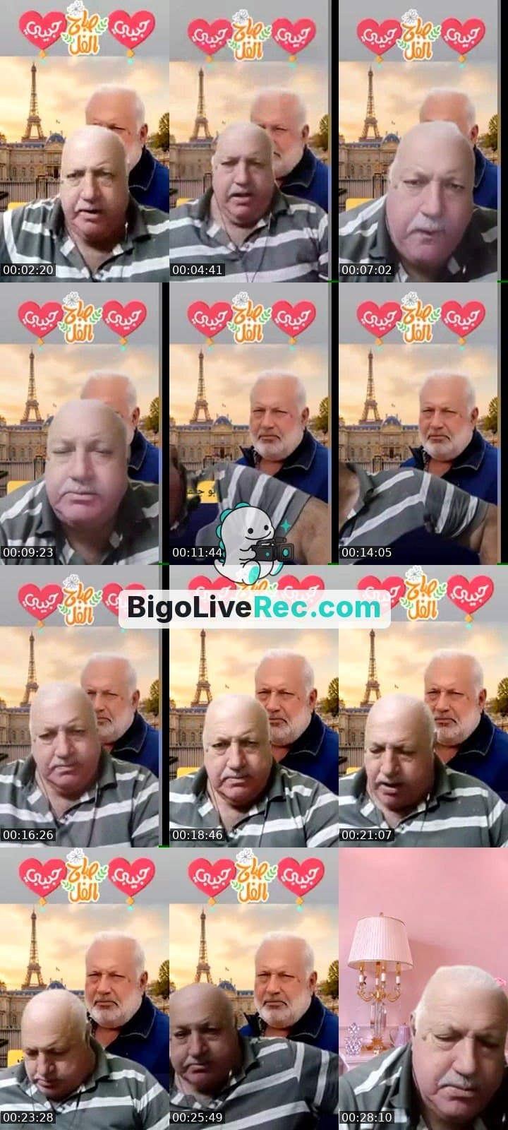 كل انااااء ينضح بما فيه