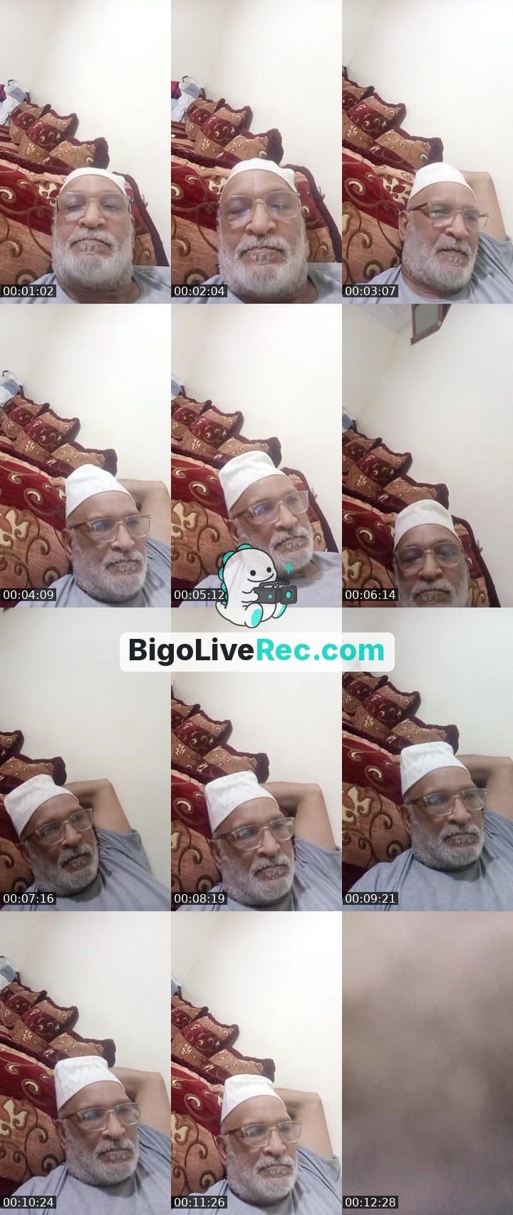 اليوم  الدونية  وغدان الاخيرة