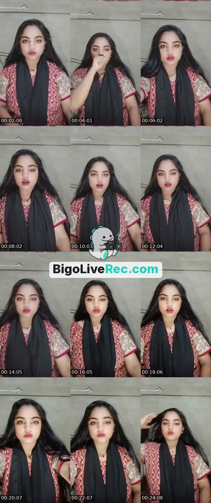 #Cutey নক দাও