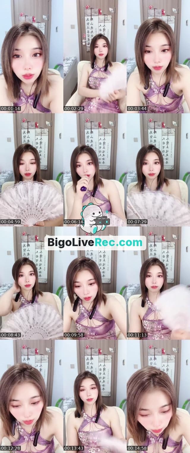 Bigo live: 新人主播求哥哥守护 by @1138152124