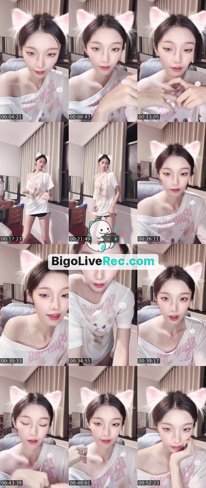 #DJ 只对你有感觉