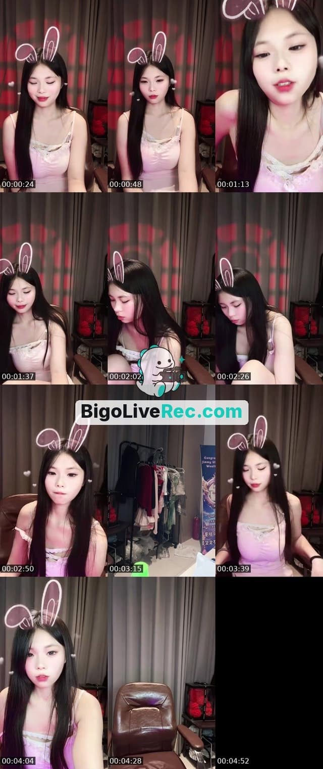 Bigo live: 没大哥 求守护 by @1136581501