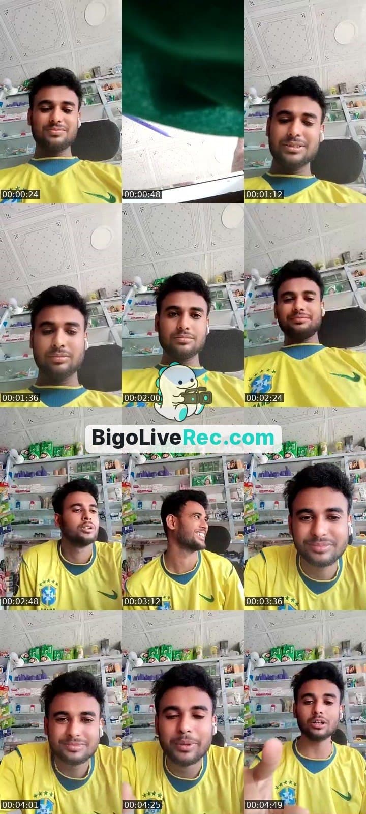 #Singing সুন্দর চরিত্রহীন একজন মানুষ 💐