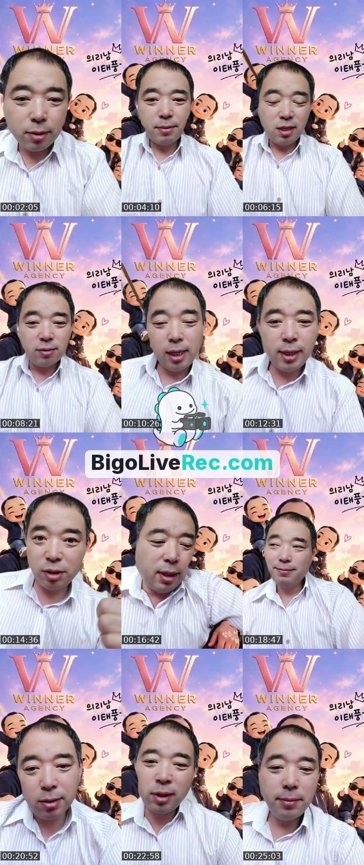 #Cutey 여러분과함께라면