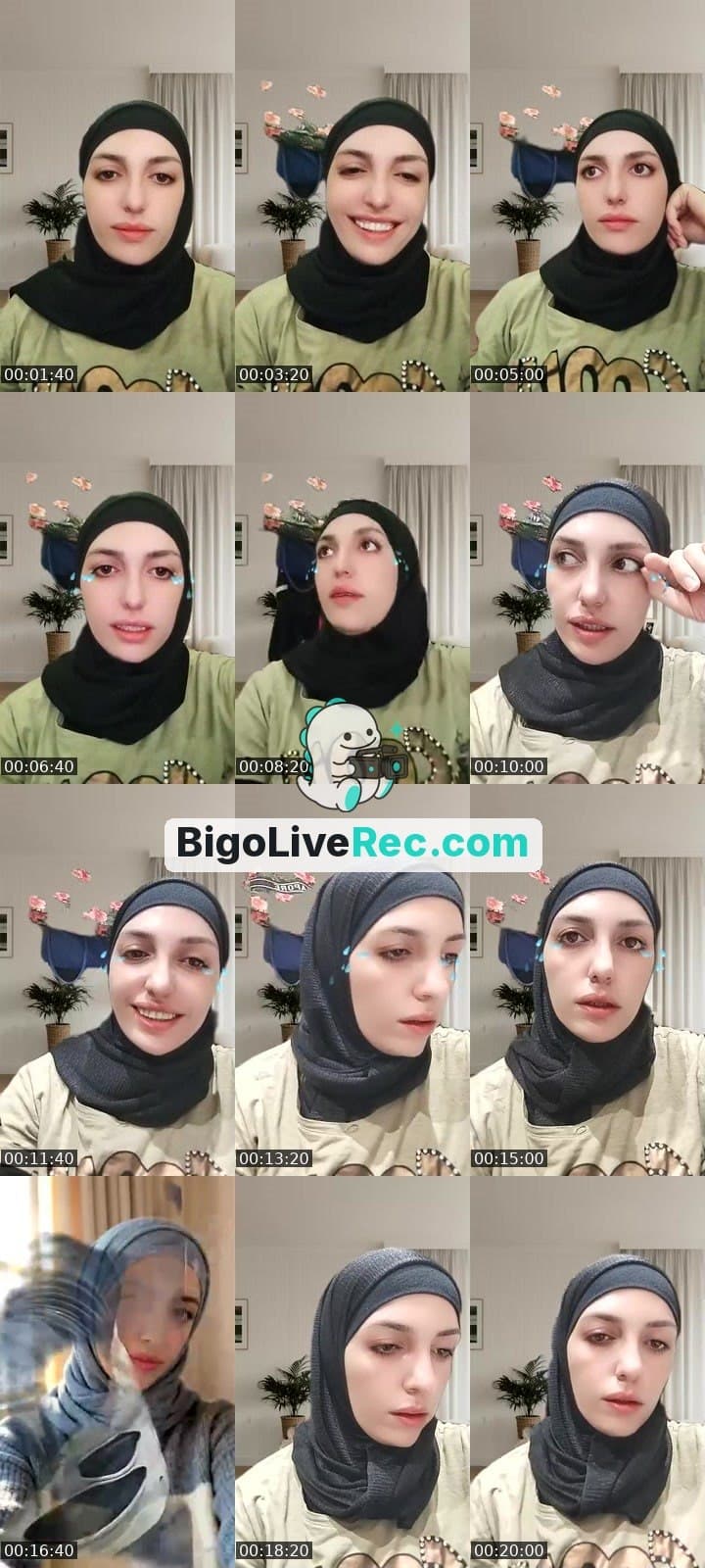 يارب 🤲🌸