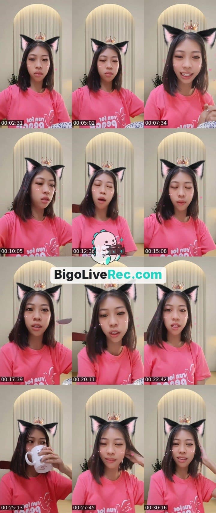 #Cutey 新主播 没大哥🍀💯✨