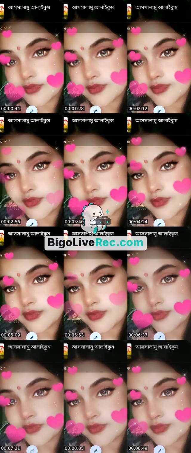 আসসালামু আলাইকুম - @916333593