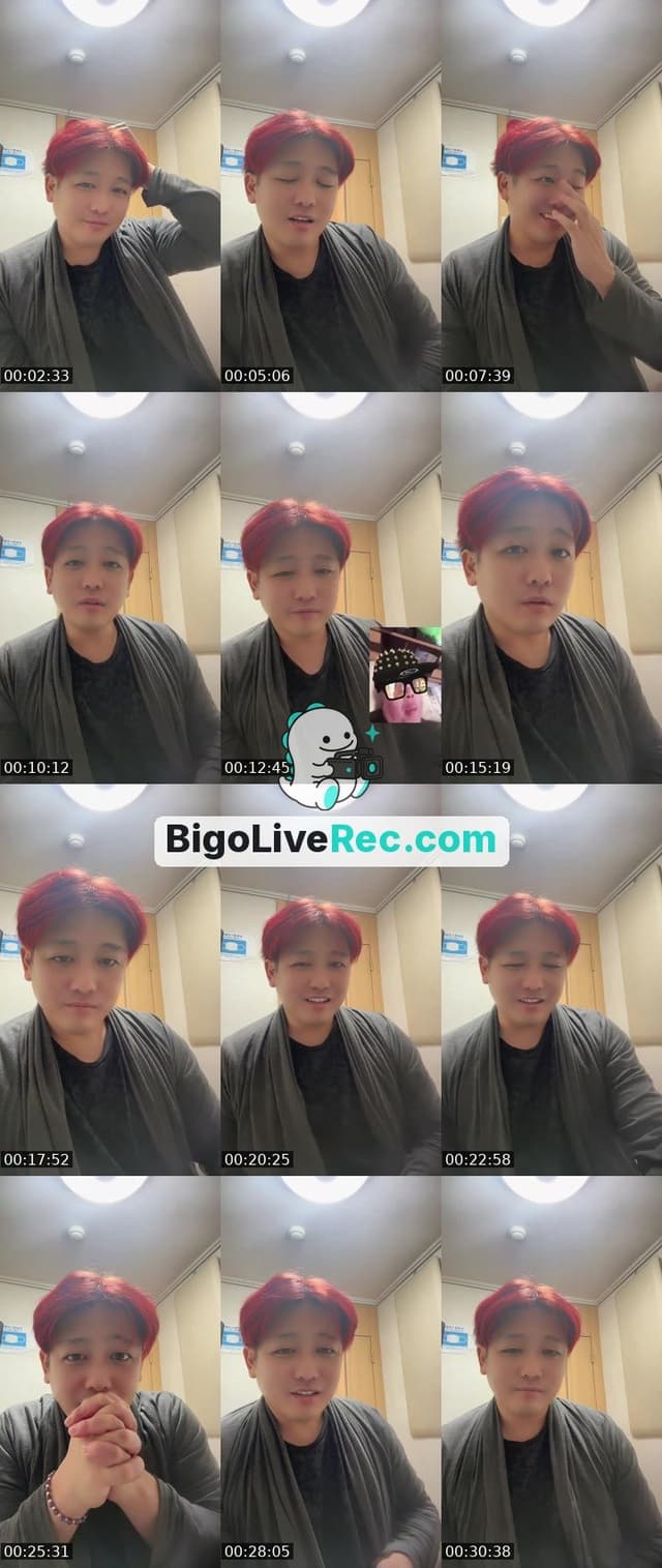 Bigo live: #初見さんいらっしゃい 🔔ひるちゃ！🔔 by @265529036