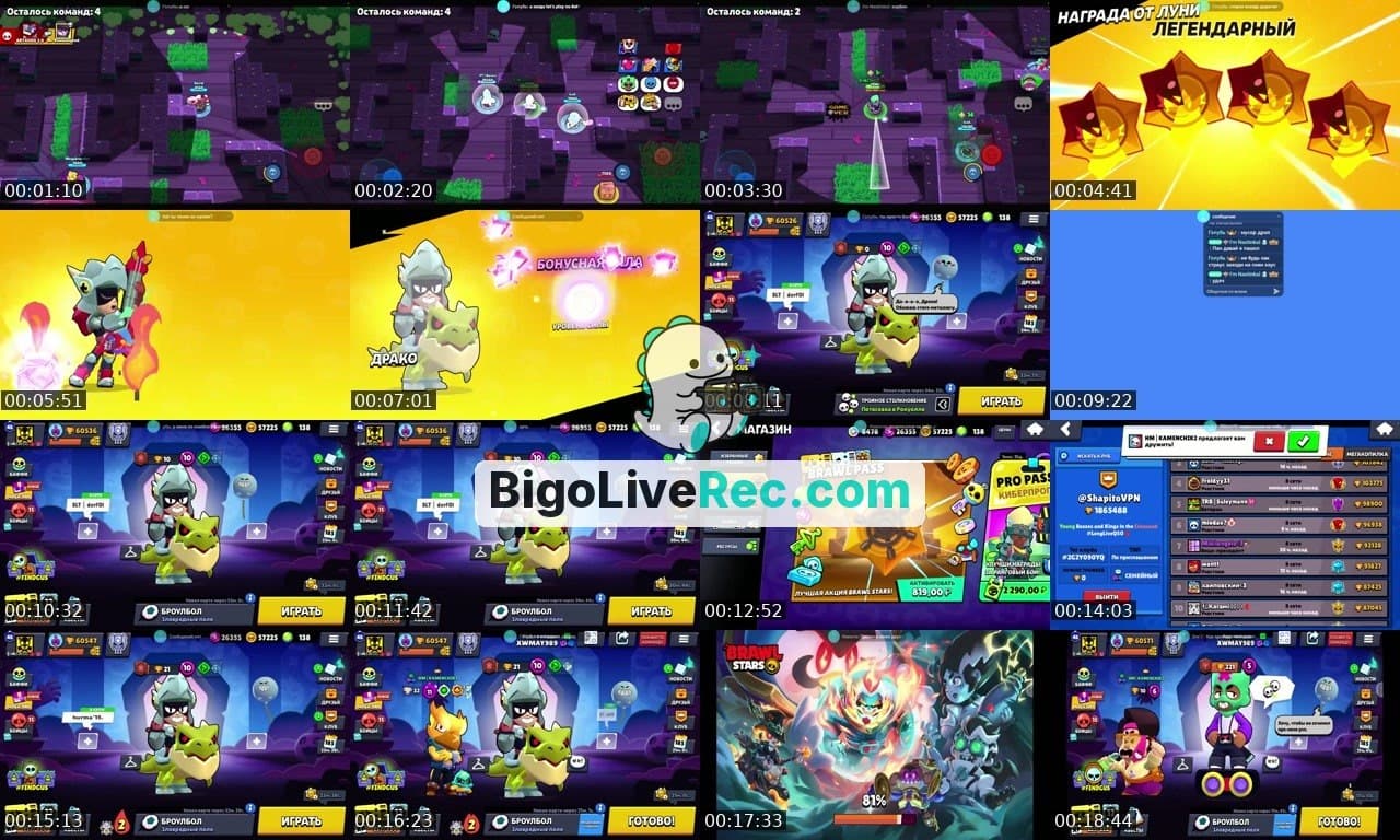 brawl stars