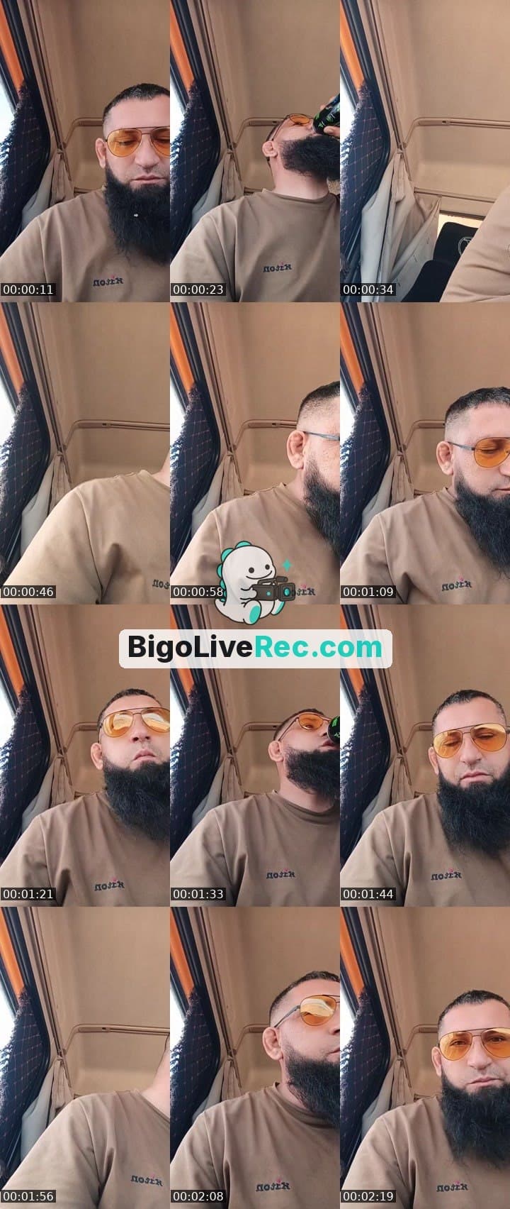 🔥Бульдозер🔥