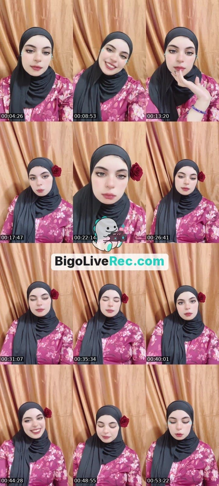 بسم الله