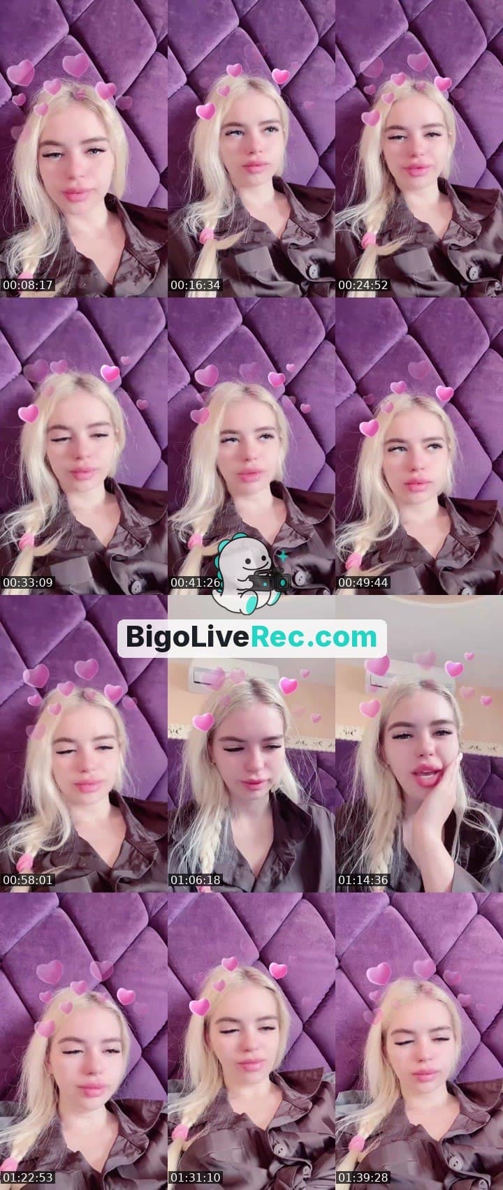 НАБОР ВЕДУЩИХ 🩵