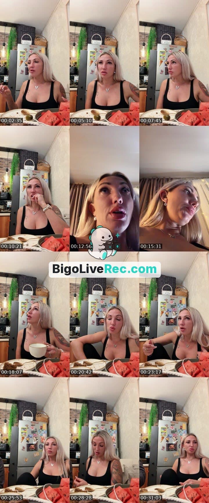 Хай