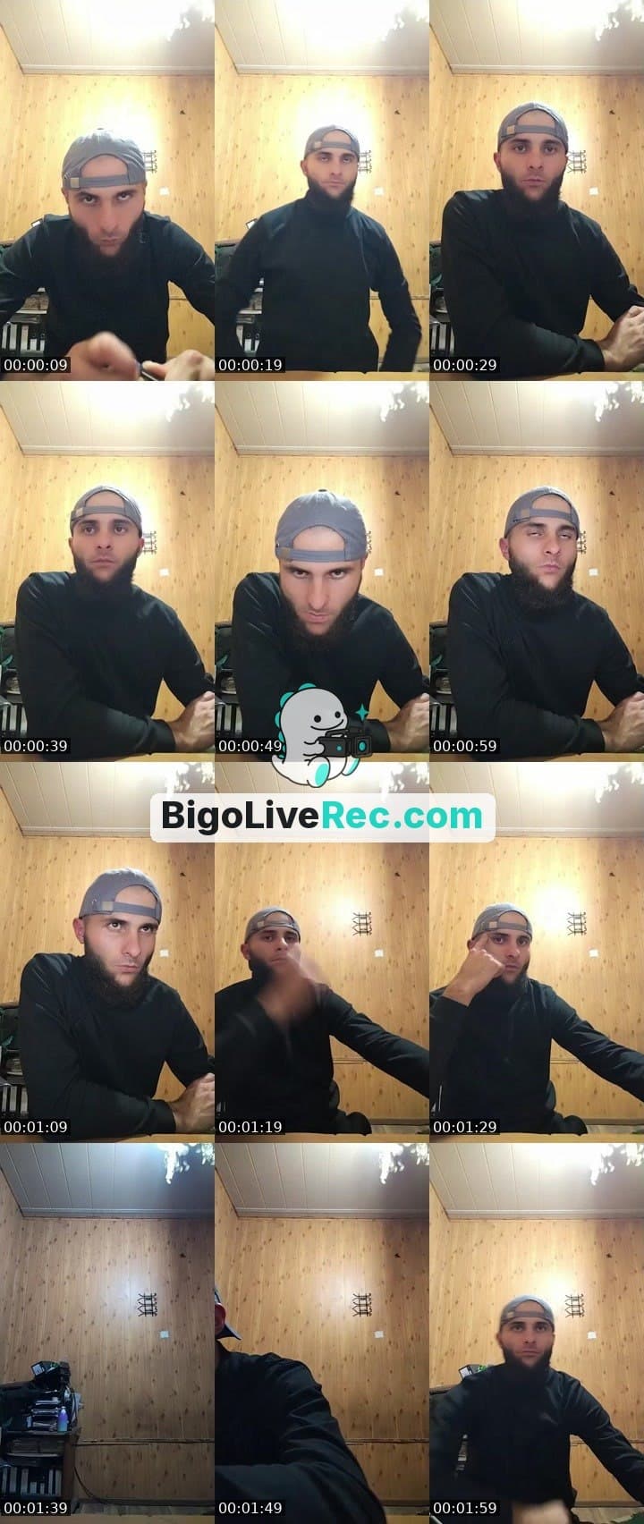 БЕС