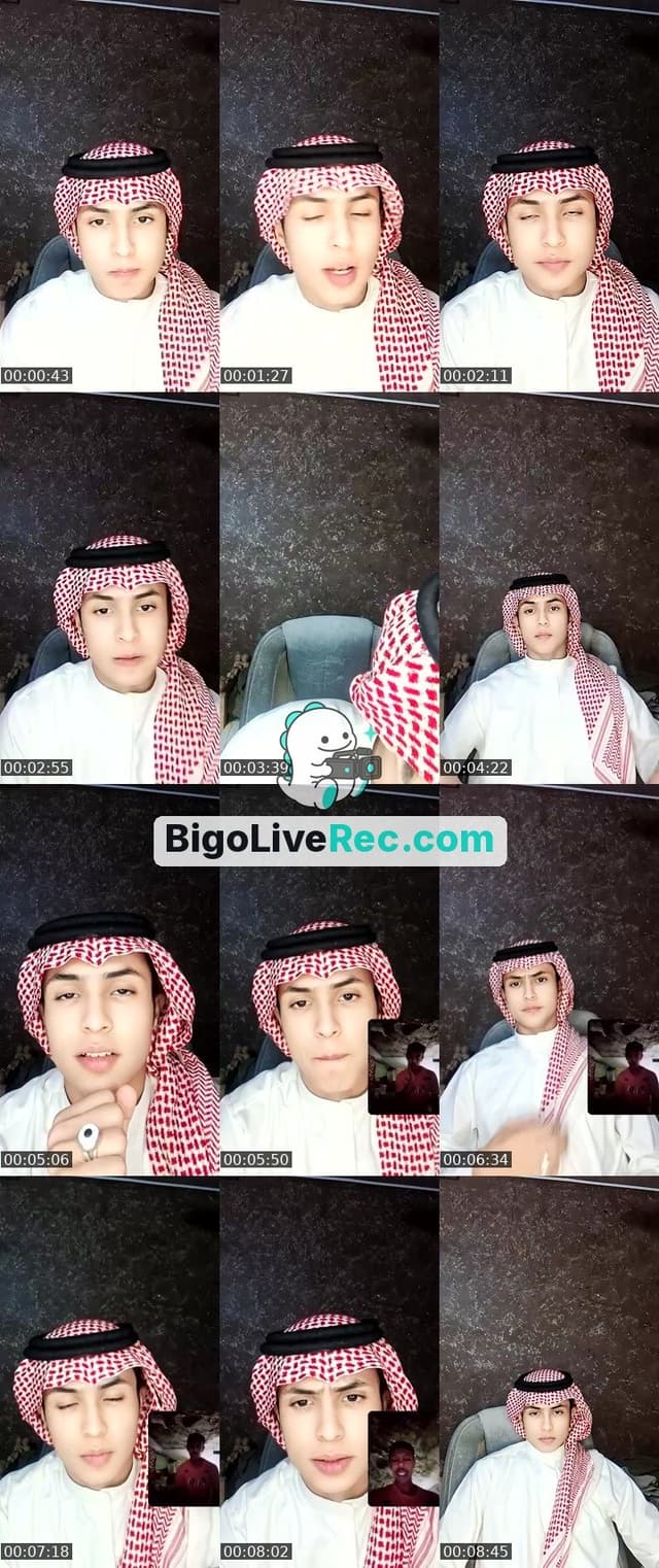 Bigo live: #عزنا_بطبعنا_🇸🇦 شهر خير يالله by @871978147