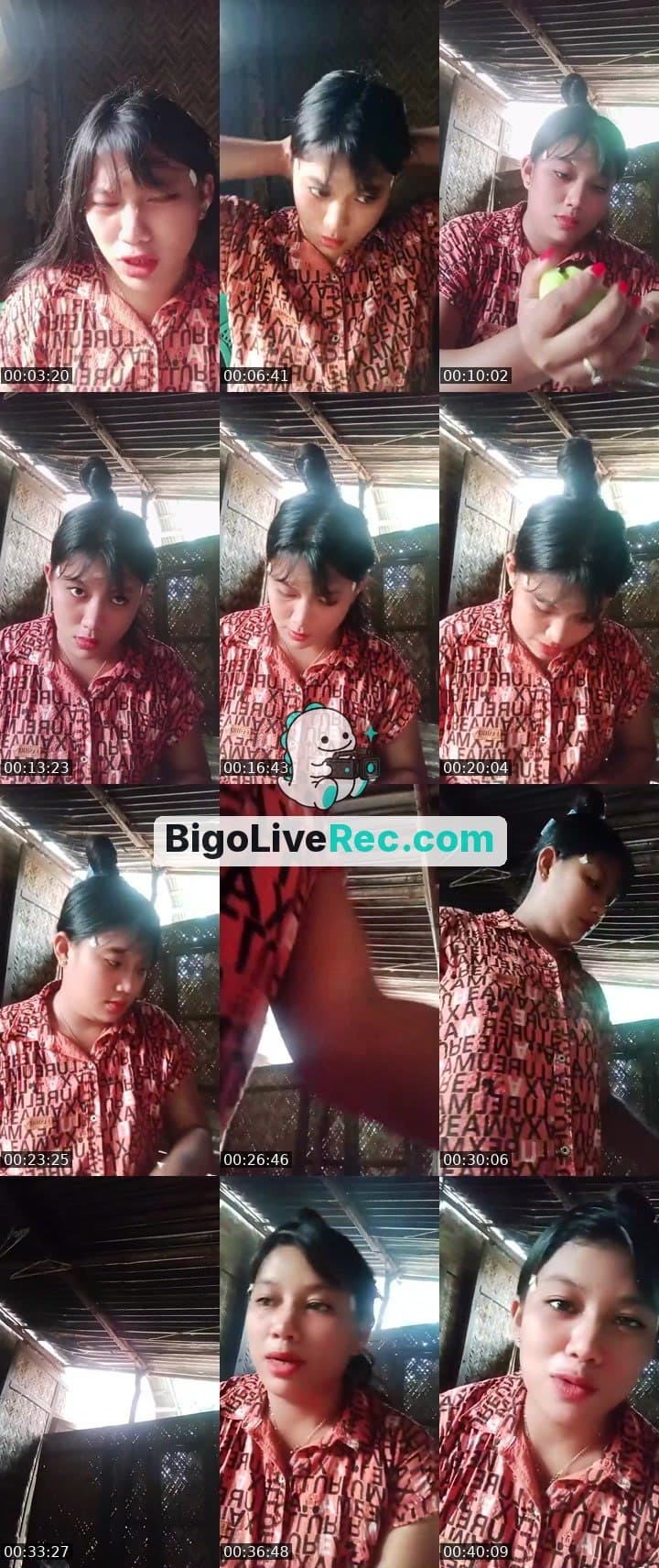 တစ်ယောကိထည်းပါ