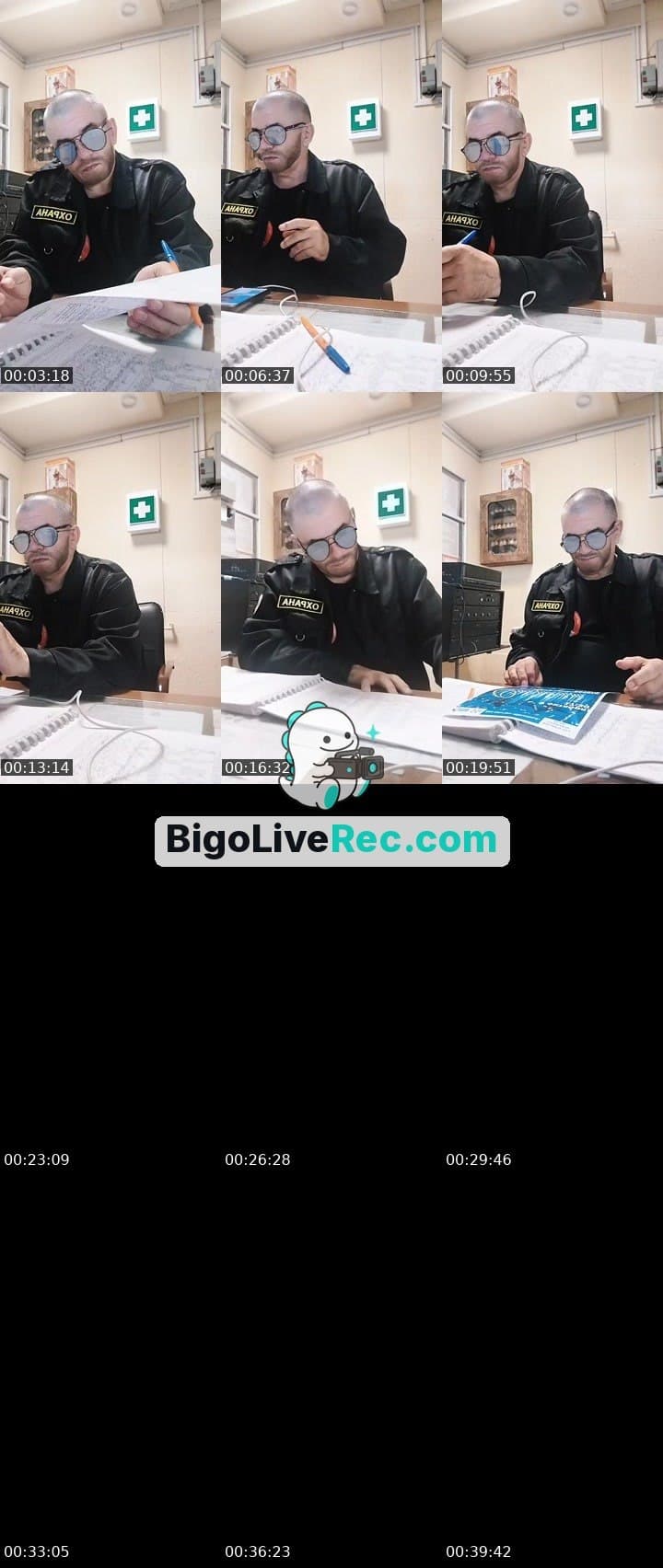 Руслан